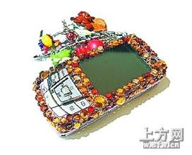 ��Ͳ�Ӽ�����Ƶ��ѧ��Ƶ���廪��ѧ�³ɹ��������򡰶�������ϸ��(ͼ)...